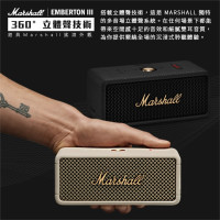 Marshall Emberton III 攜帶式藍牙喇叭