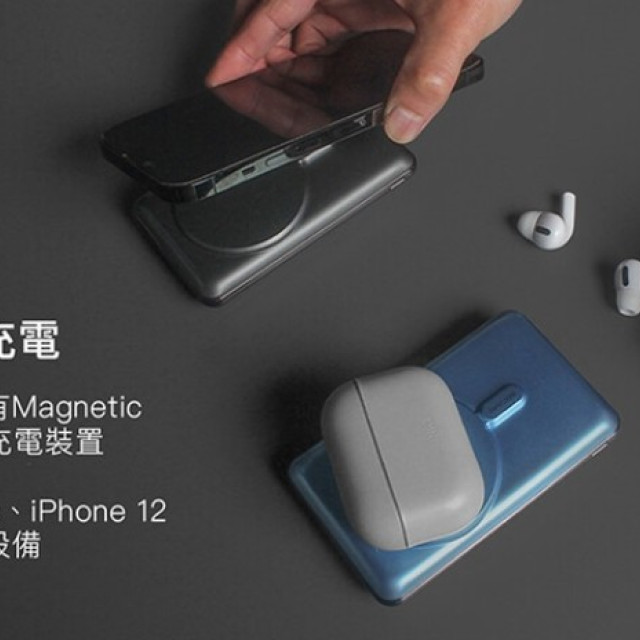 磁吸式超輕薄帶線行動電源 10000mAh 
