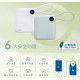數顯自帶線二輸出雙向快充行動電源 10000mAh 