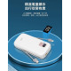 自帶雙線行動電源  26000mAh PD20W