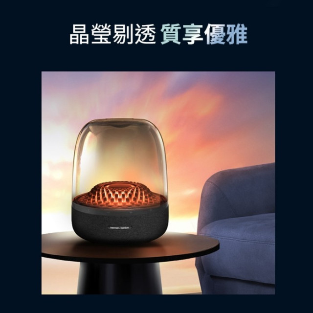 無線藍牙 重低音喇叭