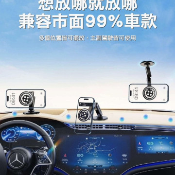 磁吸折疊手機支架｜輕巧收納・穩固支撐・多角度調整