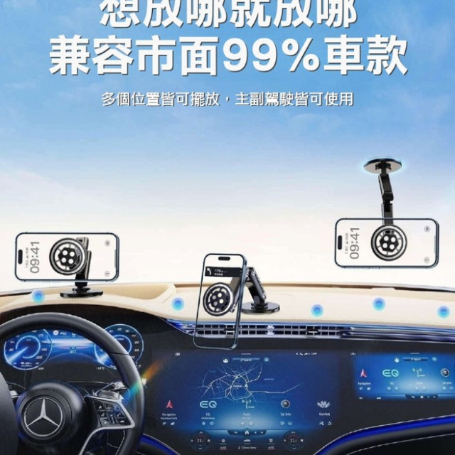 磁吸折疊手機支架｜輕巧收納・穩固支撐・多角度調整