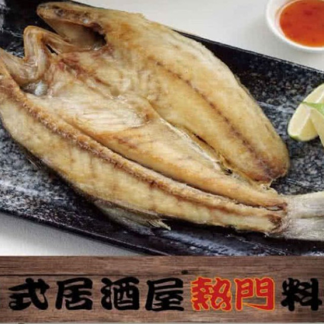 海之醇 台灣物產午仔魚一夜干-6隻組 (270-300g/隻)