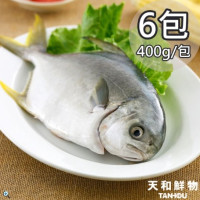 天和鮮物 黃金鯧6包(400g/尾)