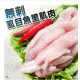 鮮綠生活 極鮮去刺虱目魚里肌魚柳條 12包(300g±10%/包)