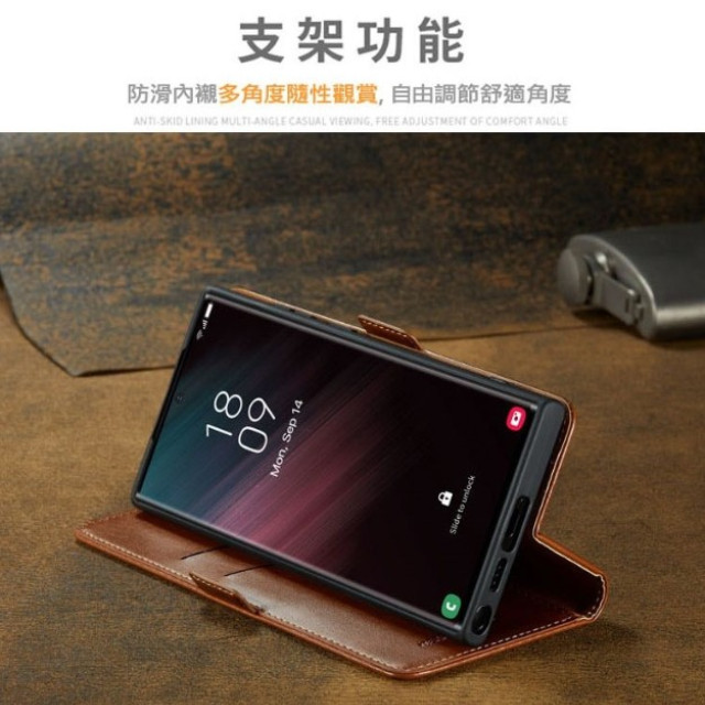 真皮紋 Samsung Galaxy S24 支架款