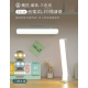 aibo 磁吸可調角度 USB充電式 LED閱讀燈 (三色光/無極調光/附直立底座)