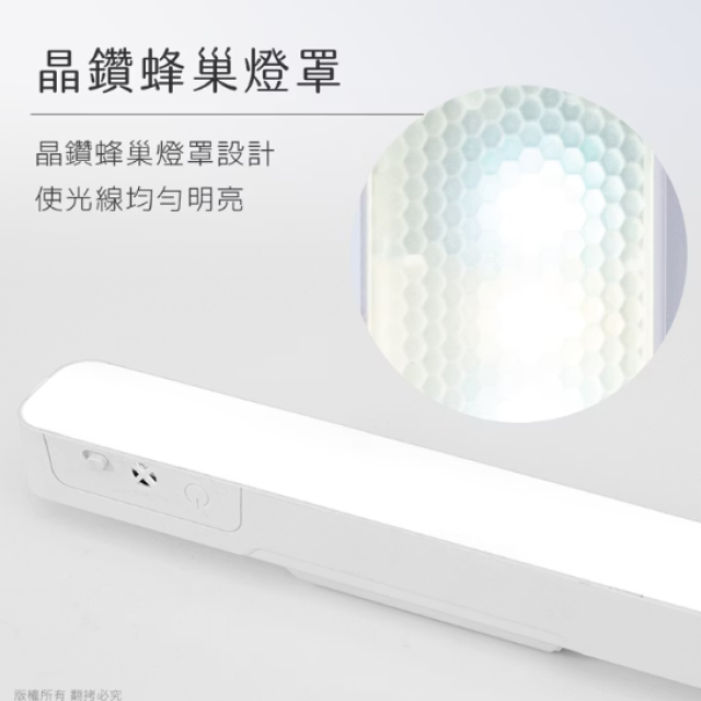 aibo 磁吸可調角度 USB充電式 LED閱讀燈 (三色光/無極調光/附直立底座)