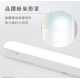 aibo 磁吸可調角度 USB充電式 LED閱讀燈 (三色光/無極調光/附直立底座)