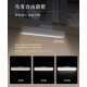 aibo 磁吸可調角度 USB充電式 LED閱讀燈 (三色光/無極調光/附直立底座)