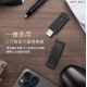 aibo 輕薄隱形 USB錄音筆/隨身碟 8G (20小時長效錄音/一鍵啟動)