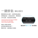 aibo 輕薄隱形 USB錄音筆/隨身碟 8G (20小時長效錄音/一鍵啟動)