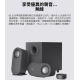 Logitech 羅技 Z407 2.1聲道 藍牙電腦音箱 (含重低音/無線控制旋鈕)
