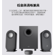 Logitech 羅技 Z407 2.1聲道 藍牙電腦音箱 (含重低音/無線控制旋鈕)