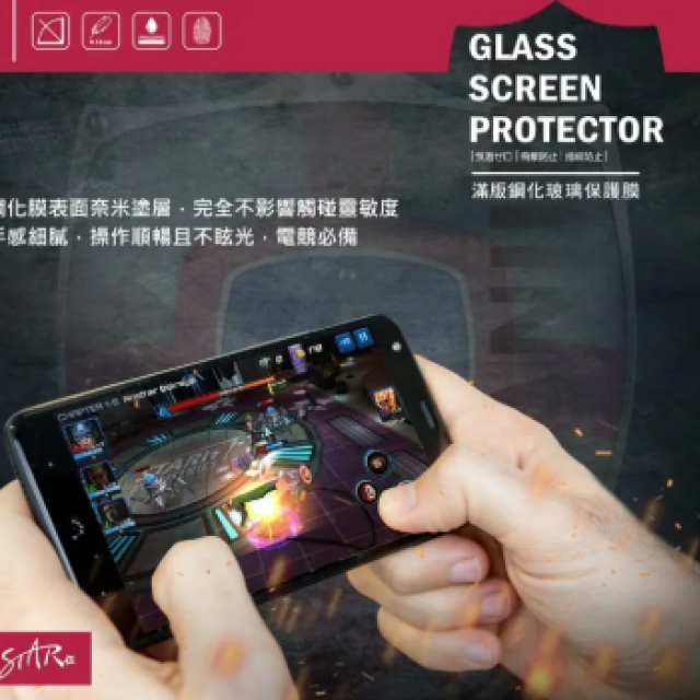 iPhone 全系列 9H滿版玻璃保護貼 (亮面/霧面/防窺) - 適用 13-16 Pro/Max/Plus