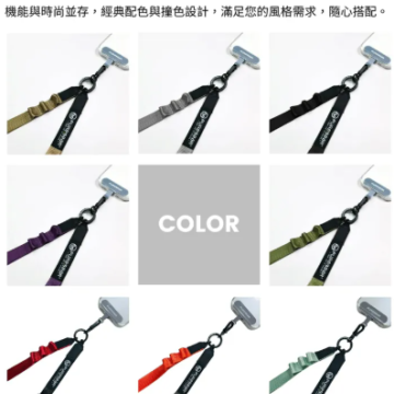 PureGear 普格爾 兩用複合式機能快扣背帶 (附手機夾片) - 寬幅減壓/多功掛孔