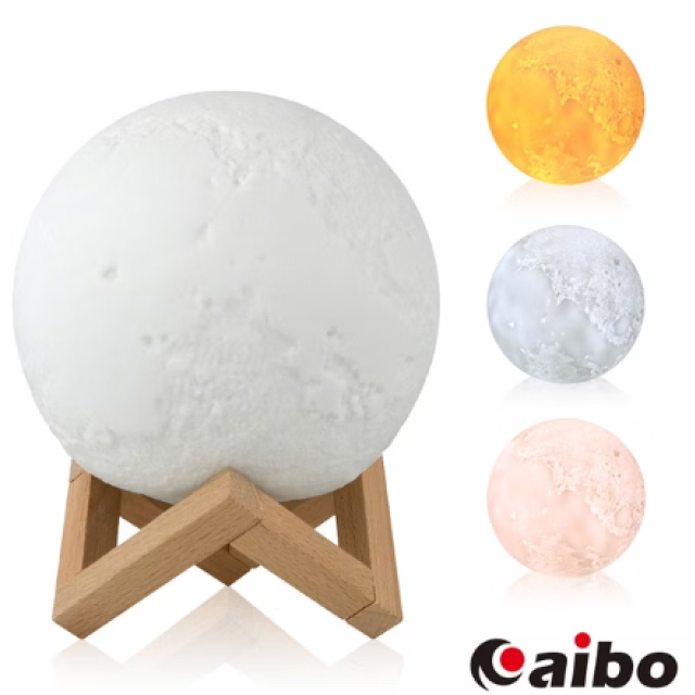 浪漫雅致 3D仿真月球燈 15cm (USB充電/拍拍變色/三色光)