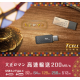 雙介面 OTG 隨身碟 USB 3.2 Type-C 128GB (大正浪漫系列) - 2入組 (繁星黑/麻葉金)